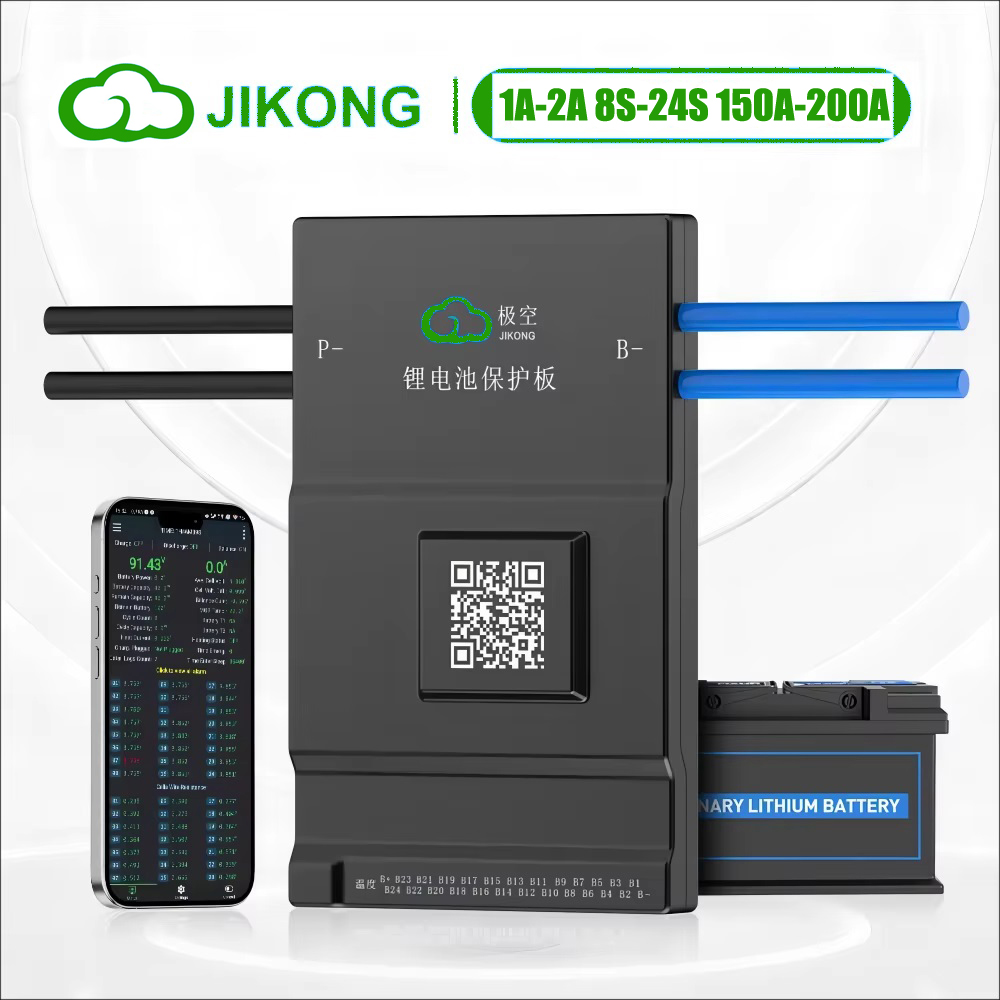 JK BMS アクティブバランス 150A 200A JIK - Smart Bms 20S 72V 150A Bluetooth のレビューと価格