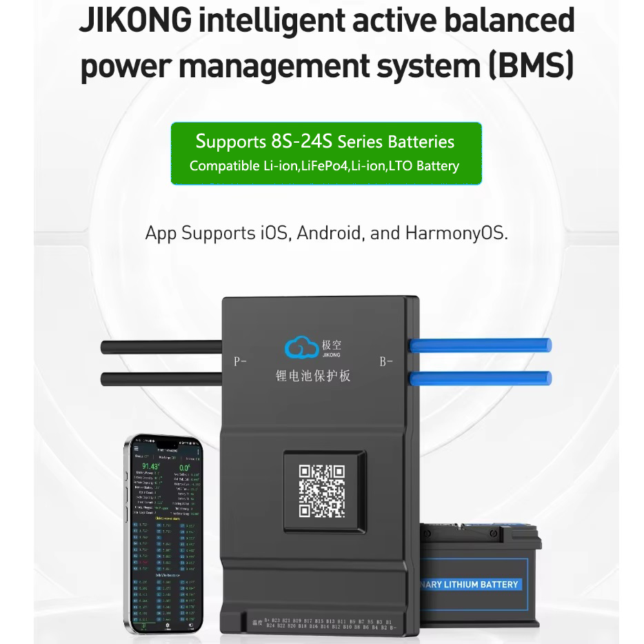 JK BMS アクティブバランス 150A 200A JIK - Smart Bms 20S 72V 150A Bluetooth のレビューと価格