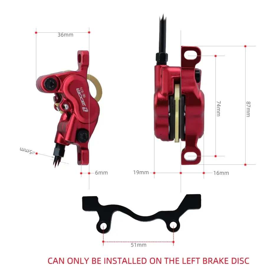 ZOOM HB-876E 4 ピストン ディスク油圧ブレーキ - Zoom Hydraulic Brake 4 Piston E-Scooter のレビューと価格