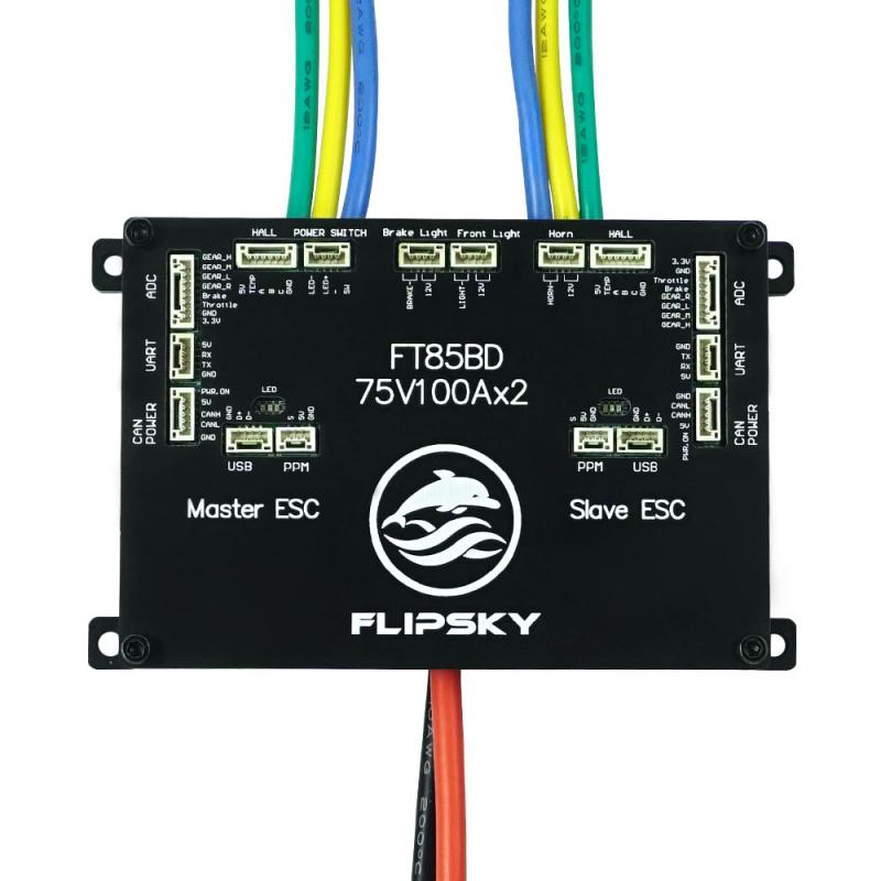 Flipsky FT85BD ESC アルミケース付き 非V - 72V 45A Dual Controller のレビューと価格