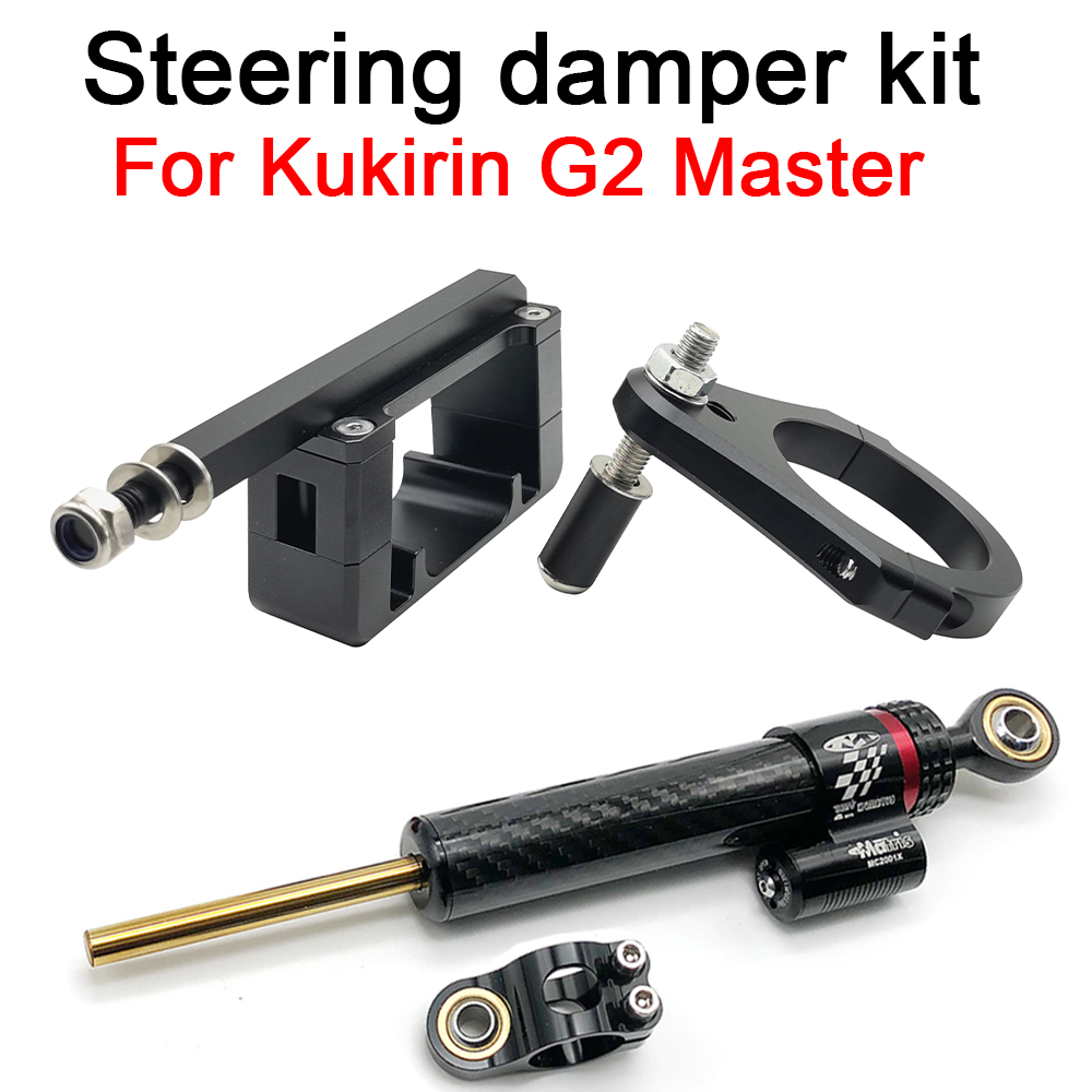 スクーターKukirin G2マスターステアリングダンパーブ - Steering Damper Stabilizer Kit Cnc のレビューと価格