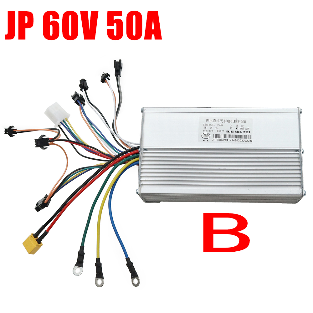 60V 50A ブラシレスモーターデュアルドライブコントロー - 72V 45A Dual Controller のレビューと価格